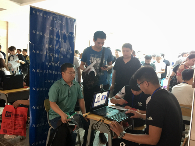 webwxgetmsgimg (14)_副本.jpg