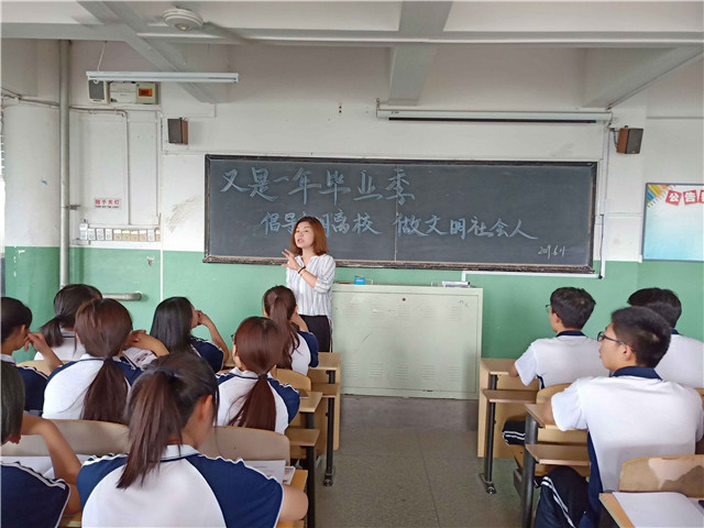 QQ图片20190611145601_副本.jpg QQ图片20190611145601_副本.jpg