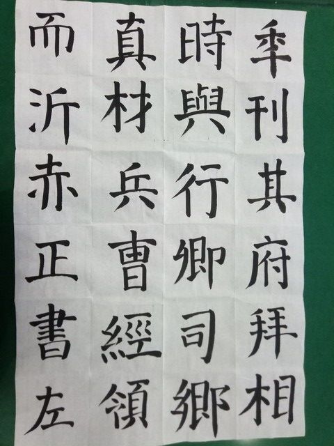 QQ图片20191011084816.jpg