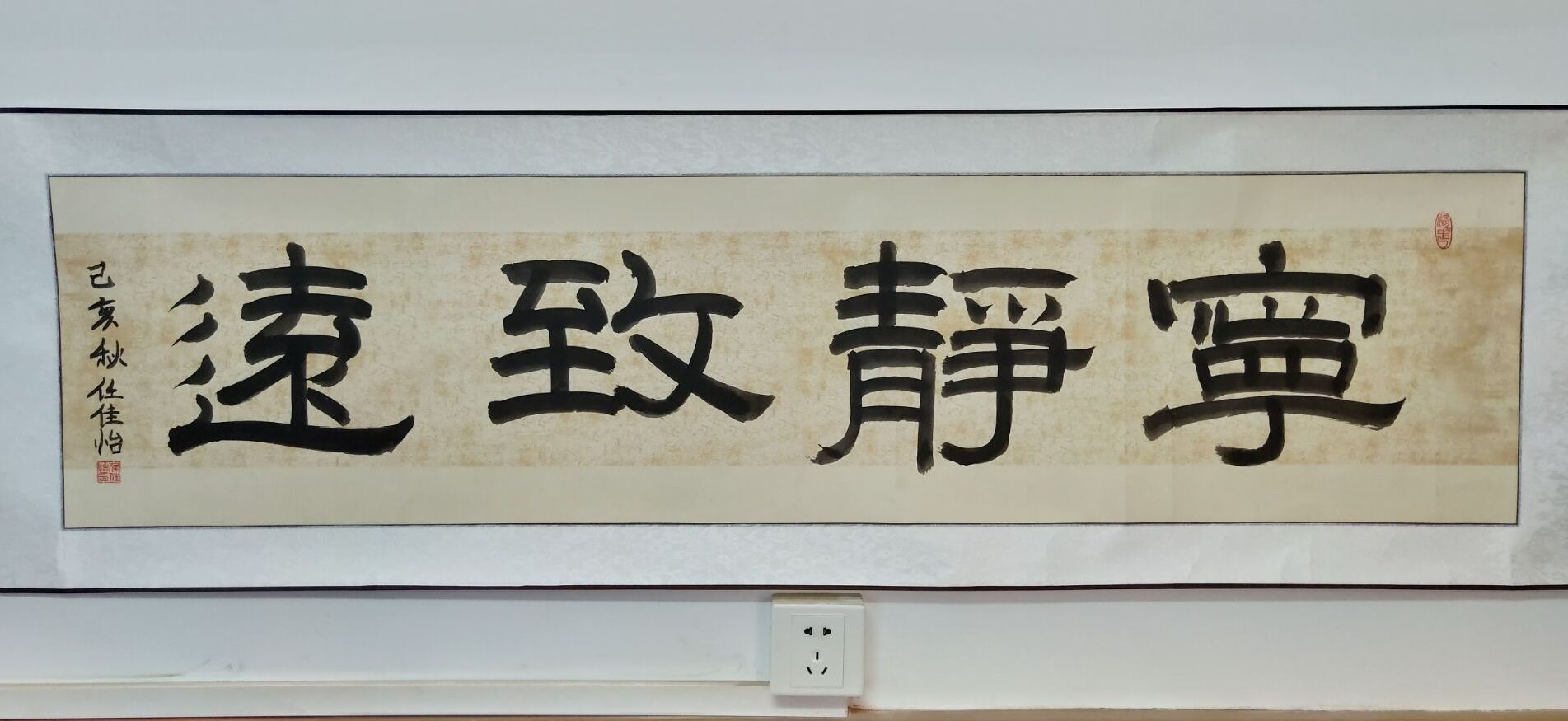 QQ图片20191011090835.jpg QQ图片20191011090835.jpg