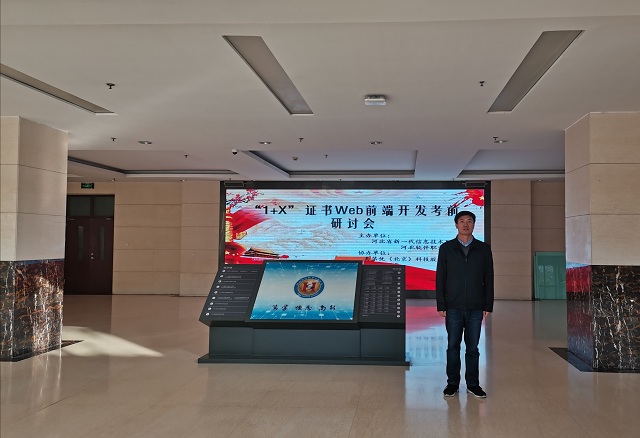 河北省GDP发展分为几个阶段_河北省县级市gdp排名(2)