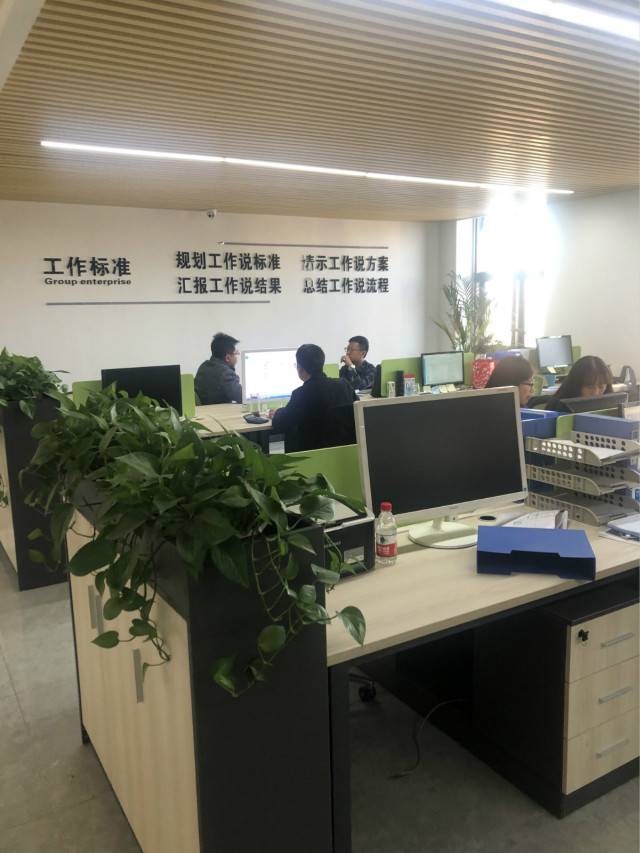 QQ图片20191129085916_meitu_4.jpg