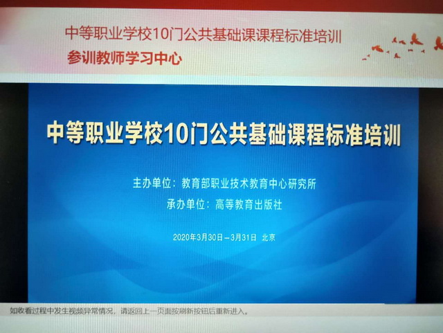 微信图片_20200331115725.jpg 微信图片_20200331115725.jpg