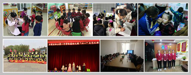 图片4.2.png