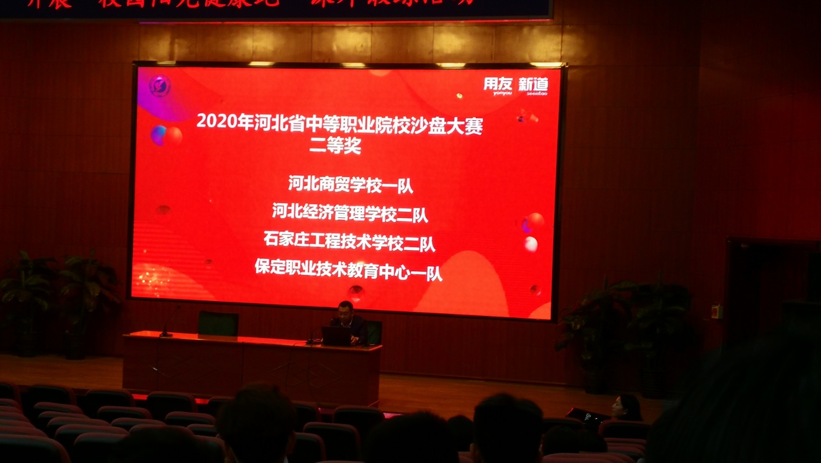 -20010fb7399909ac.jpg