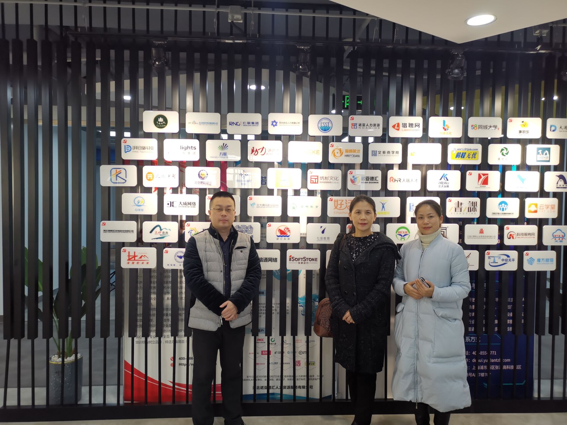 QQ图片20201124155333.jpg