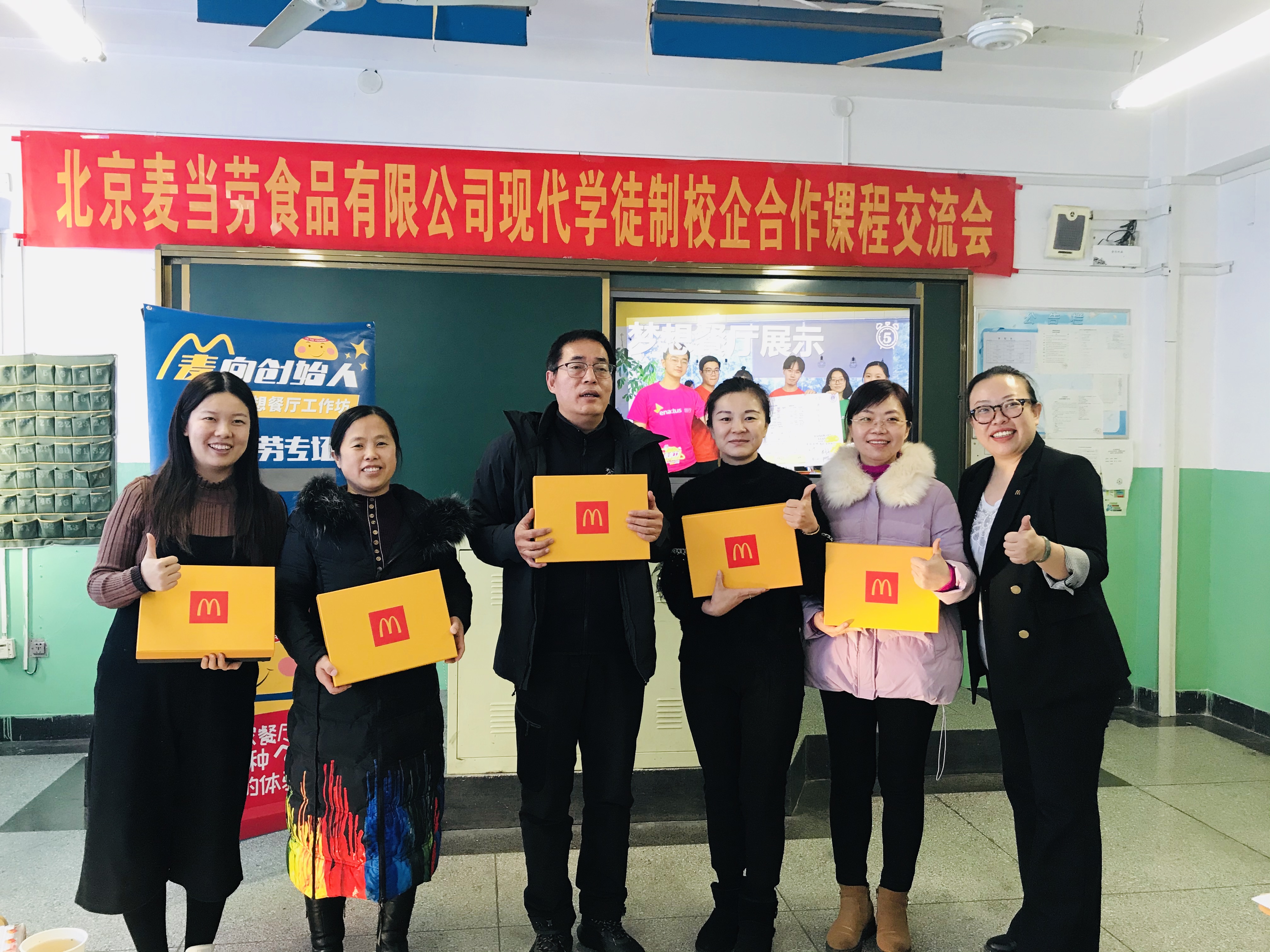 QQ图片20201218125120.jpg
