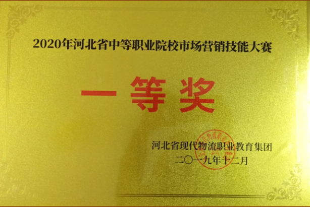 204fd8577bbfdca998f61276cef616b.png