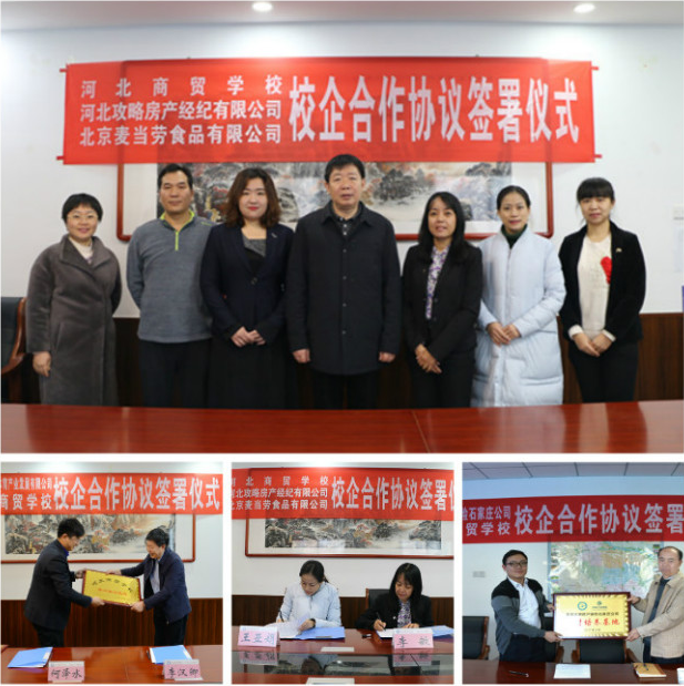 d8a203a766accb1ce379ec7d4049706.png