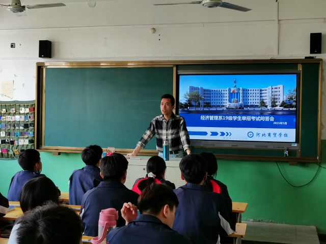 QQ图片20210522163254_meitu_1.jpg