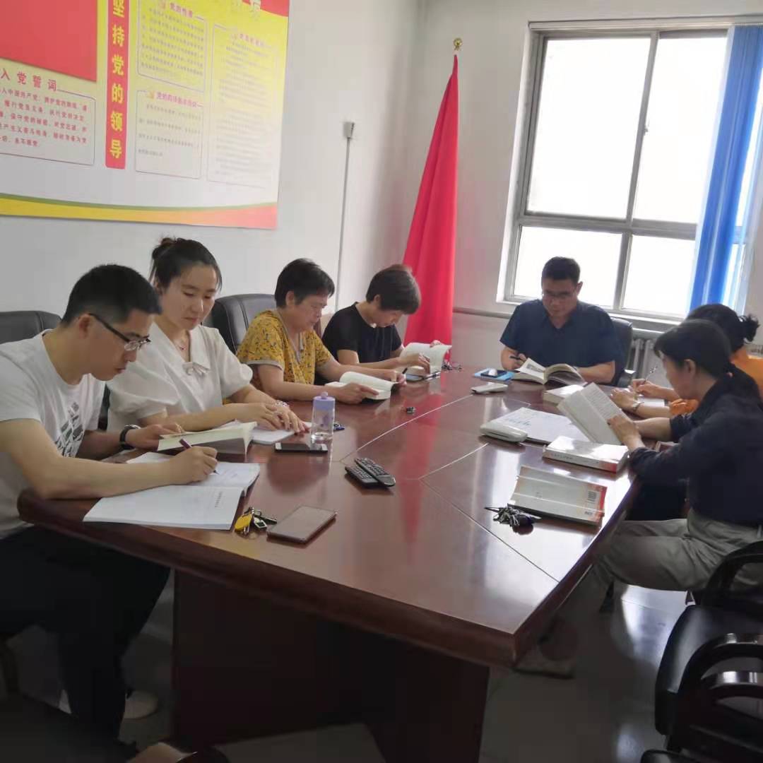 微信图片_20210602093253.jpg