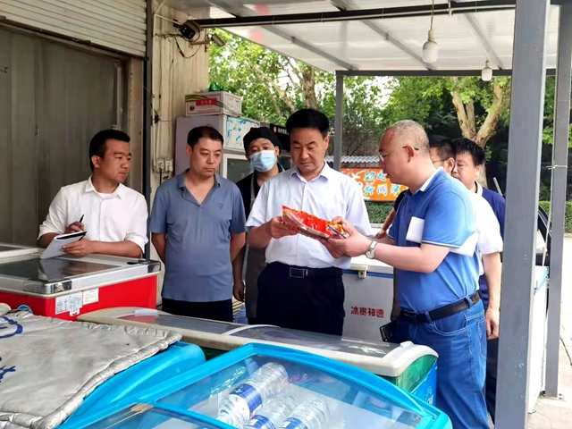 mmexport1623285893921 - 快阅看图王.jpg