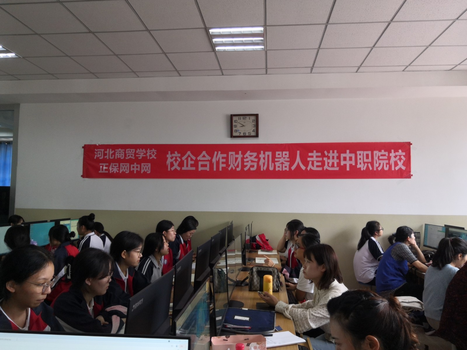 微信图片_20210929112708.jpg