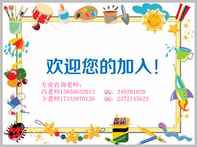 图片5.png
