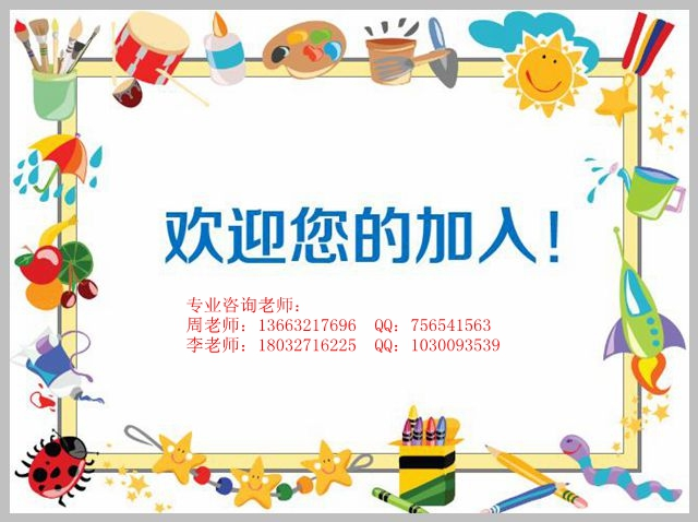 图片7.png