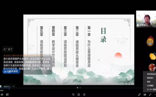 微信图片_20220914090544 (1).jpg