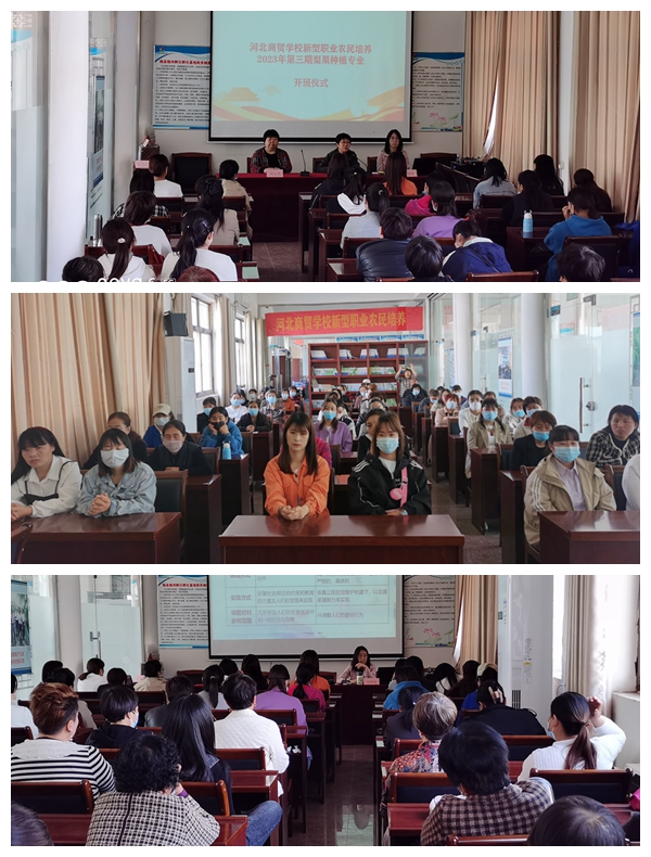 微信图片_20230509090535_副本.jpg 微信图片_20230509090535_副本.jpg