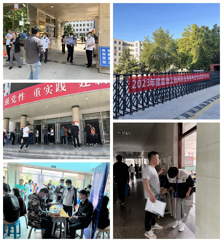 拼图.jpg