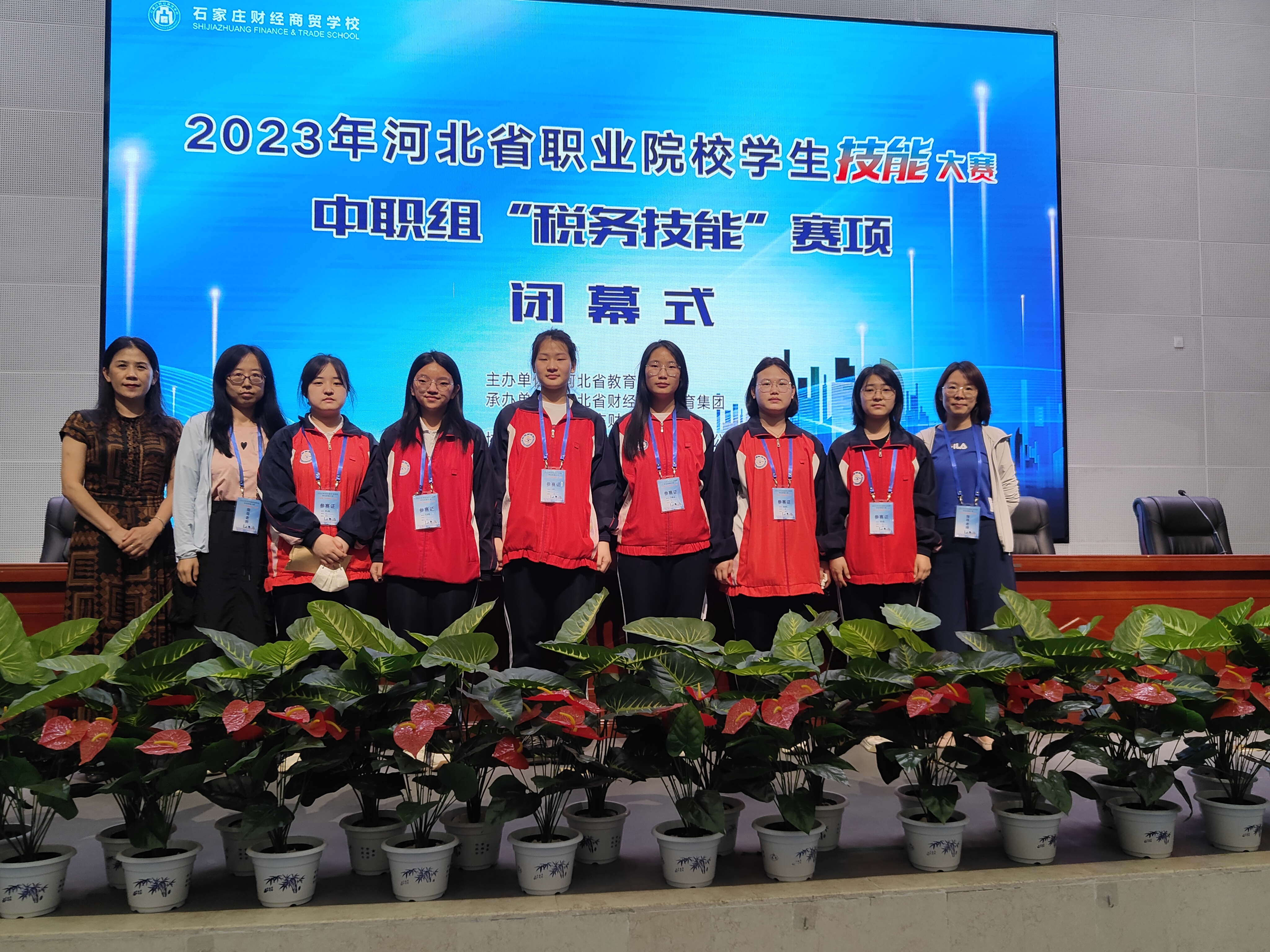 4a292cdc05592b2cd29bb154f45cb50.jpg