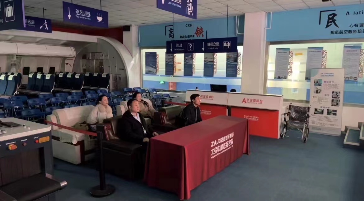 微信图片_20231125171924.jpg