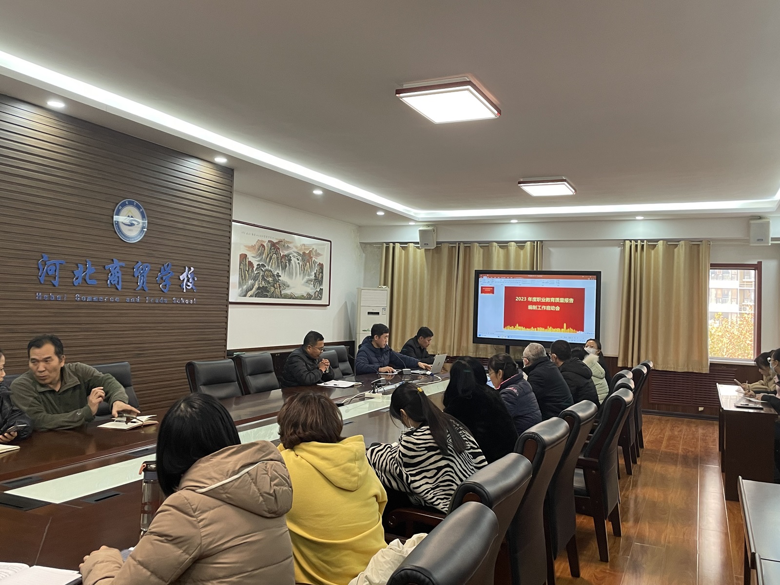 微信图片_20231206150630.jpg
