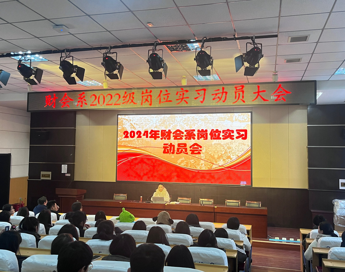 微信图片_20231228084210.jpg