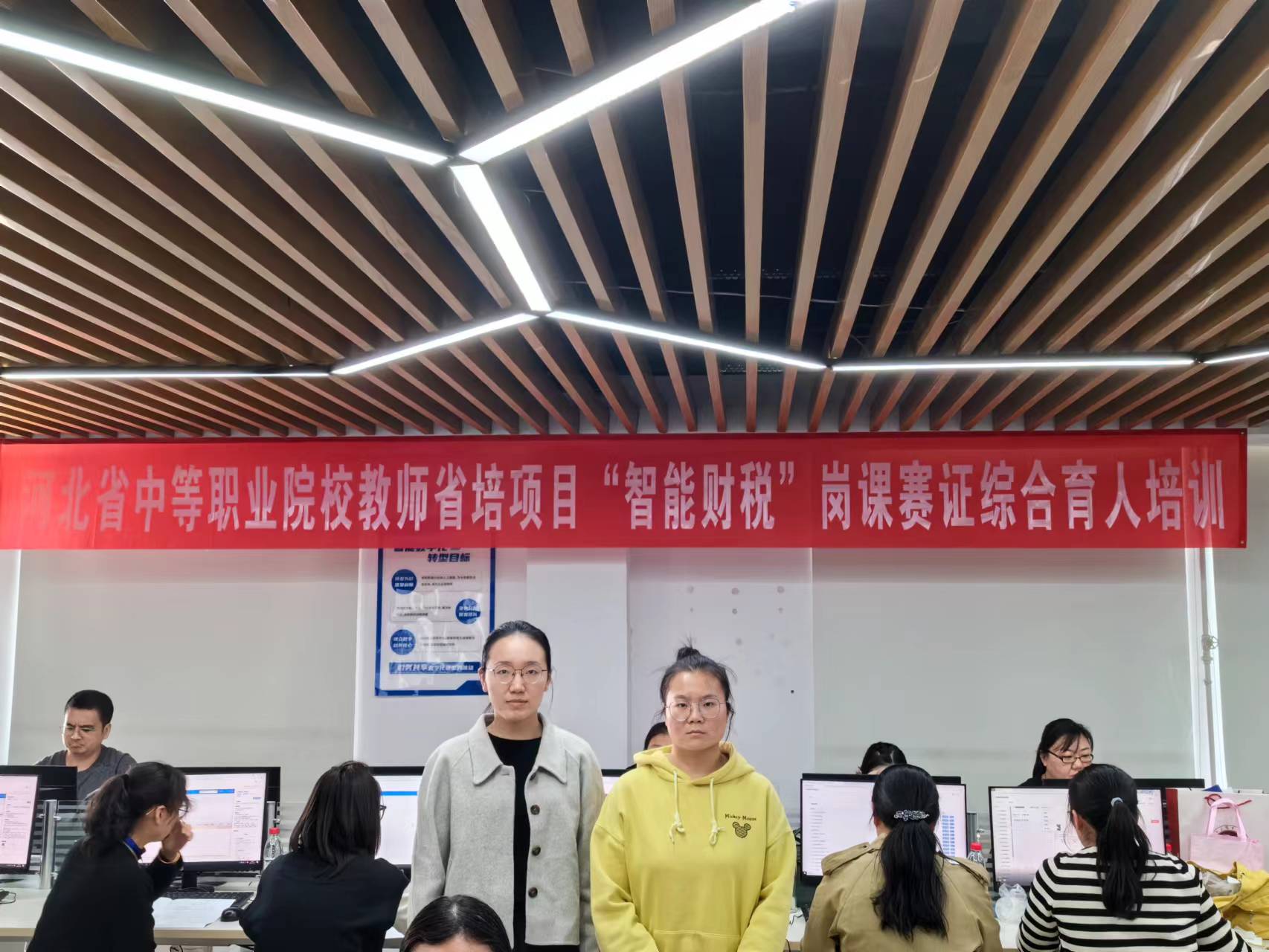 微信图片_20240403103826.jpg