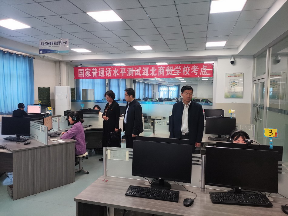 微信图片_20240420132910.jpg
