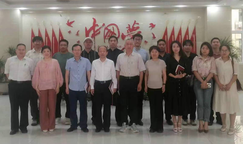 微信图片_20240521090337.jpg 微信图片_20240521090337.jpg