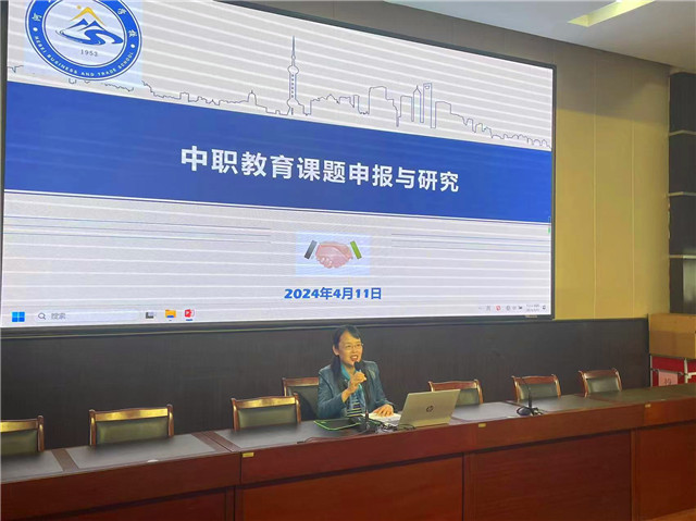 微信图片_20241111095020.jpg