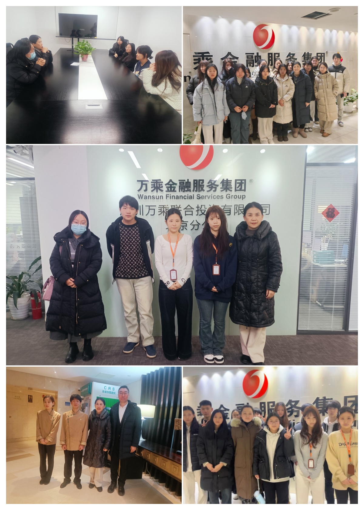 3e6a326c8121333130d801dabf387c2_副本.jpg