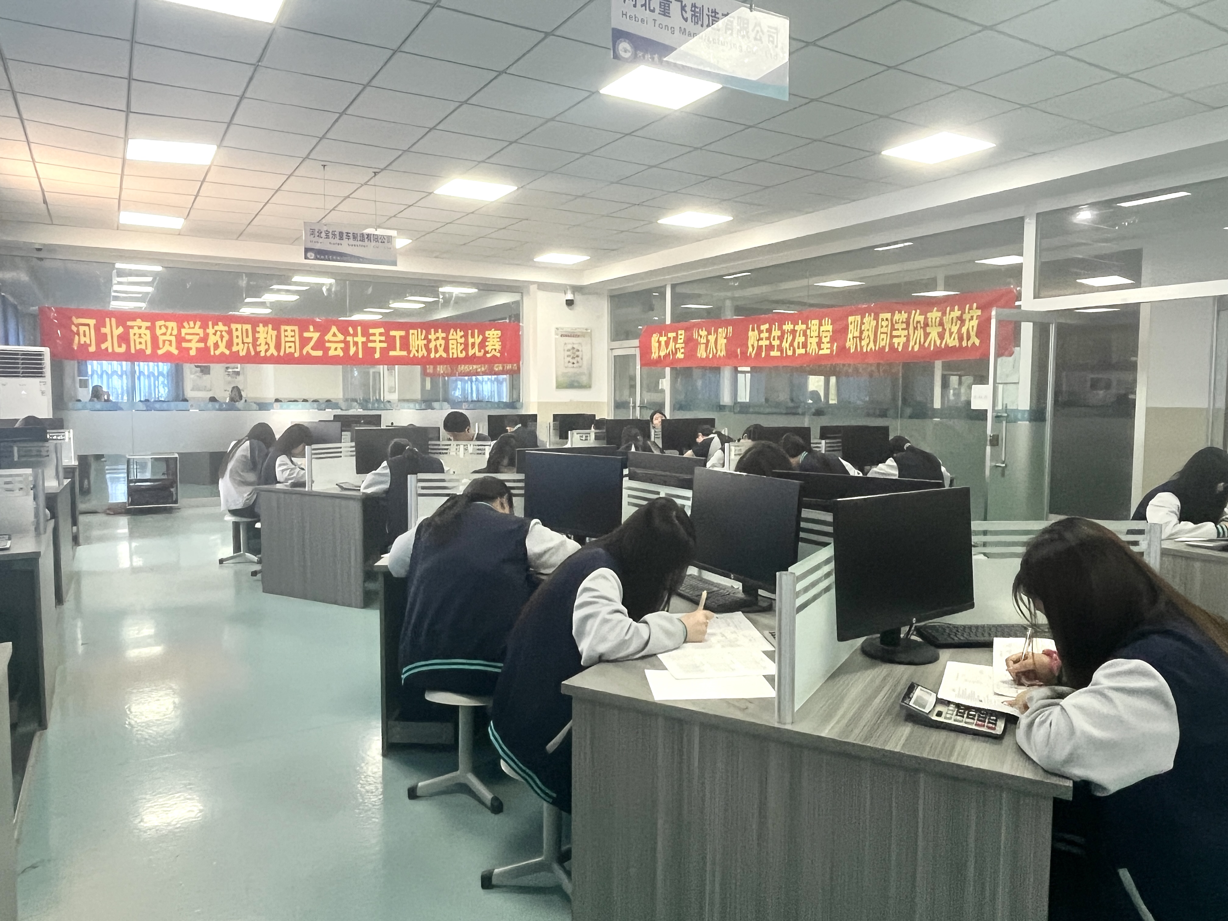 微信图片_20250519161600.jpg