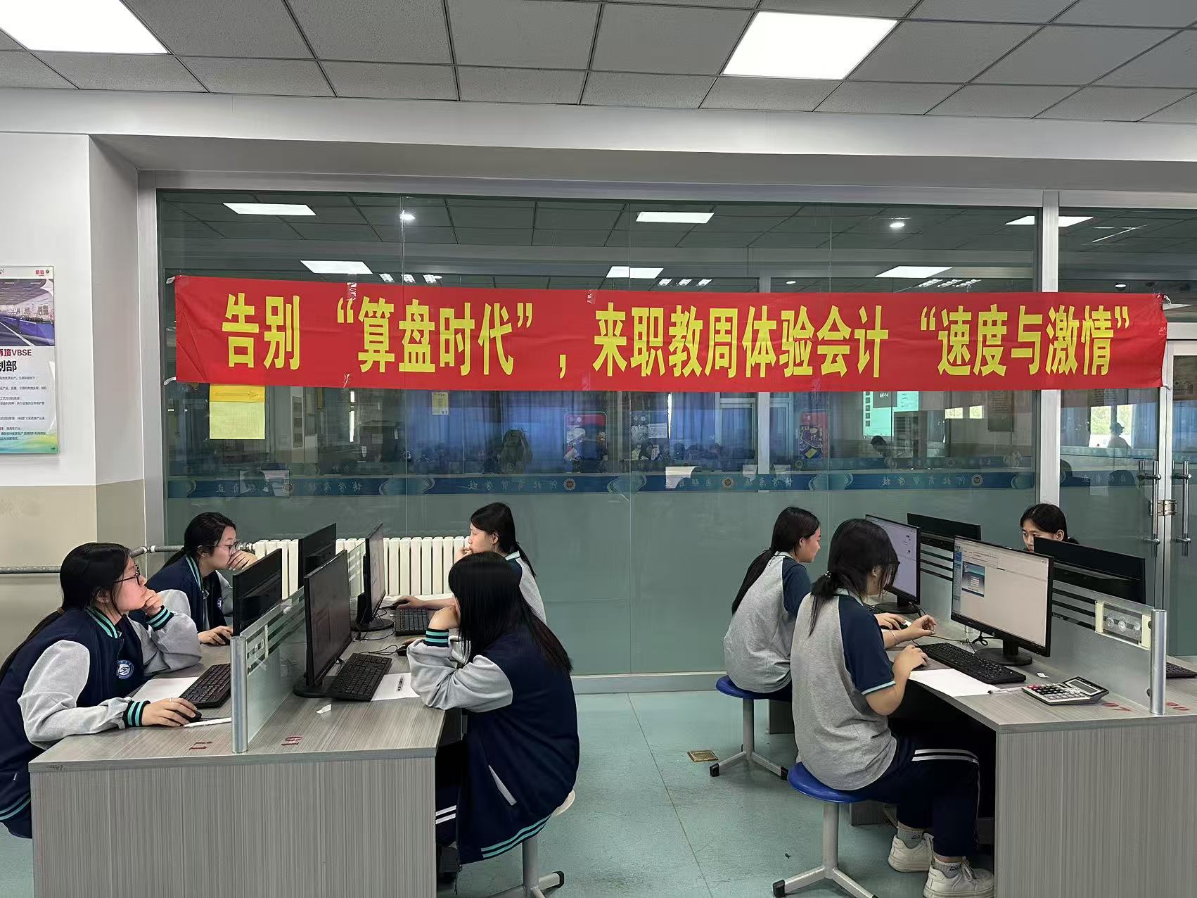 微信图片_20250519161405.jpg