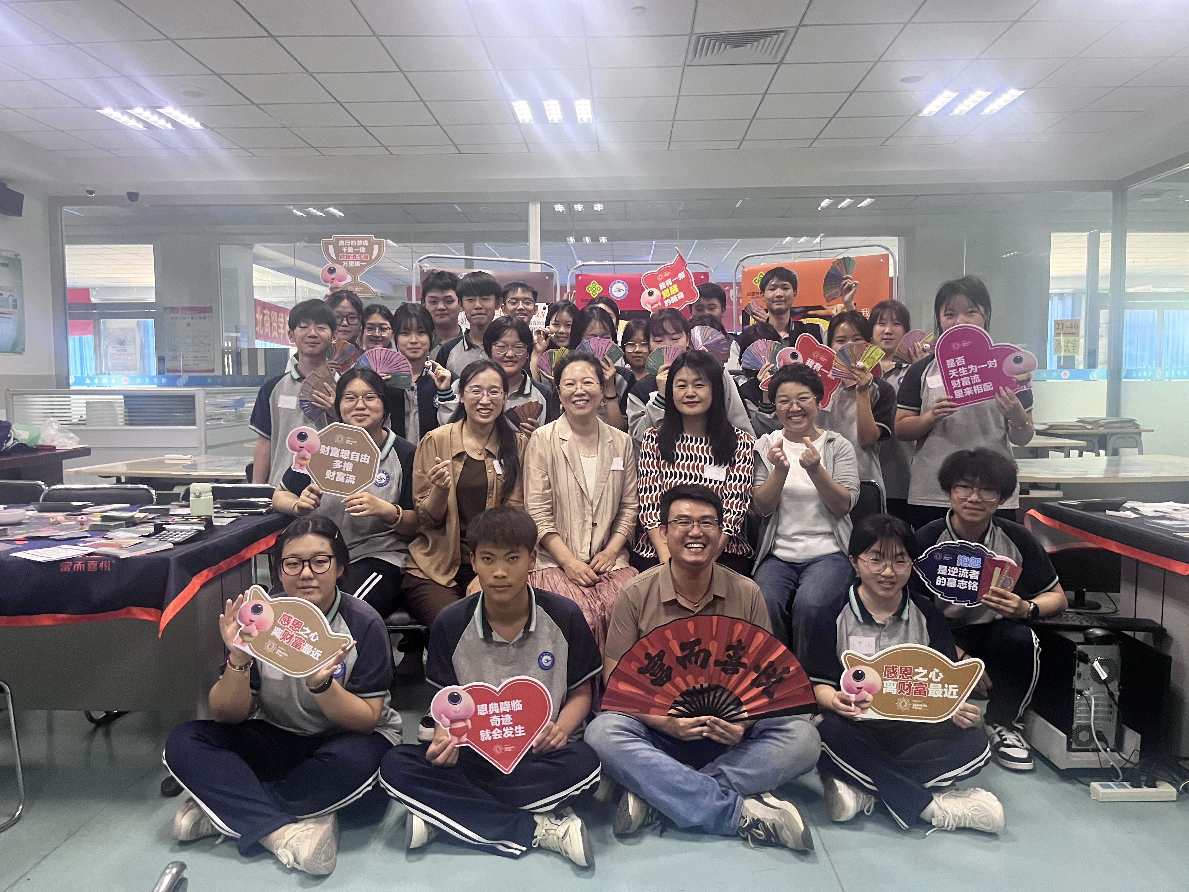 微信图片_20250519170833.jpg