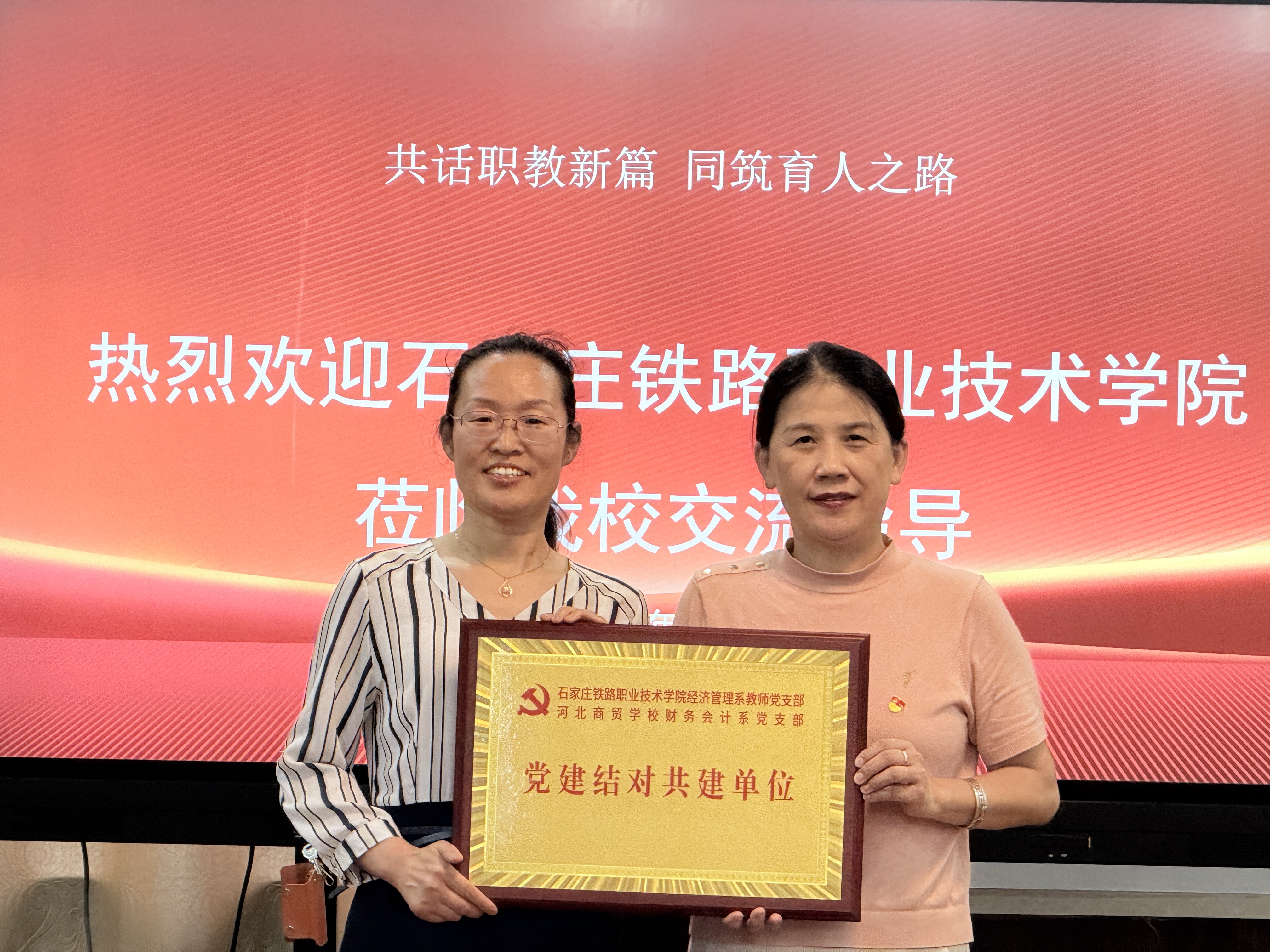 微信图片_20250529173126.jpg