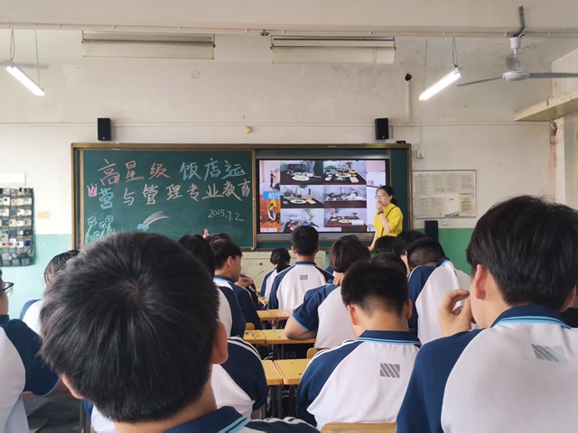 微信图片_20250902114421.jpg