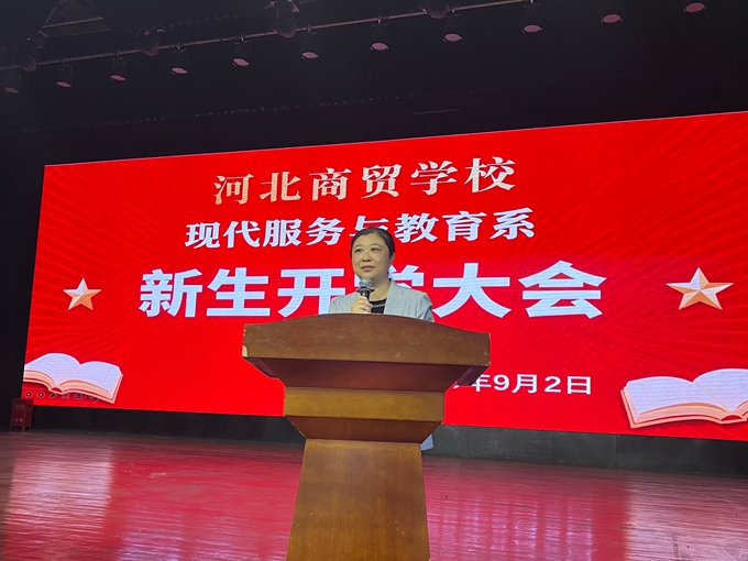 微信图片_20250902144532.jpg