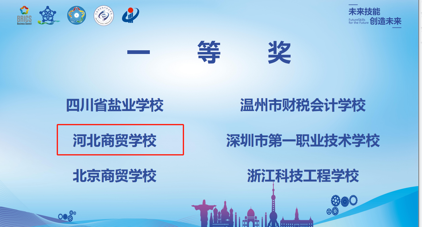 微信图片_20250922161018_5_375.png