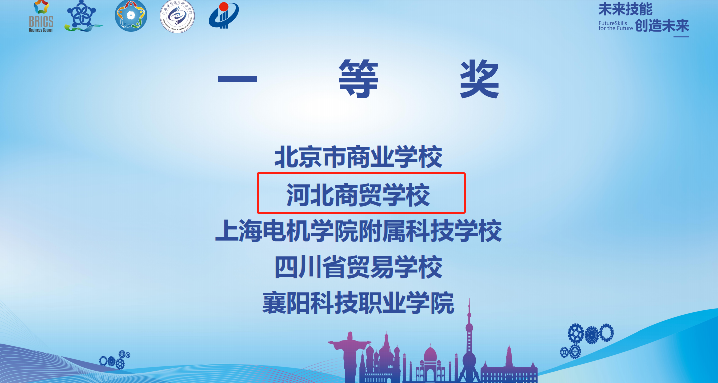 f84a87b347744d6193a5aa88a4d7dcf.png