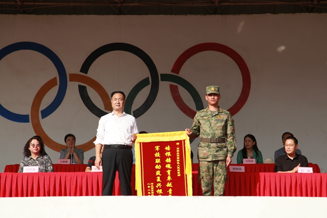 微信图片_20251001082622_90_65.jpg