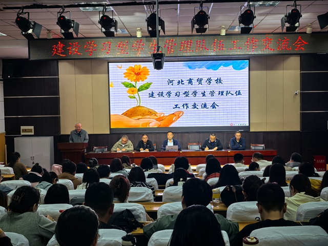 微信图片_20251017094045_23_91.jpg