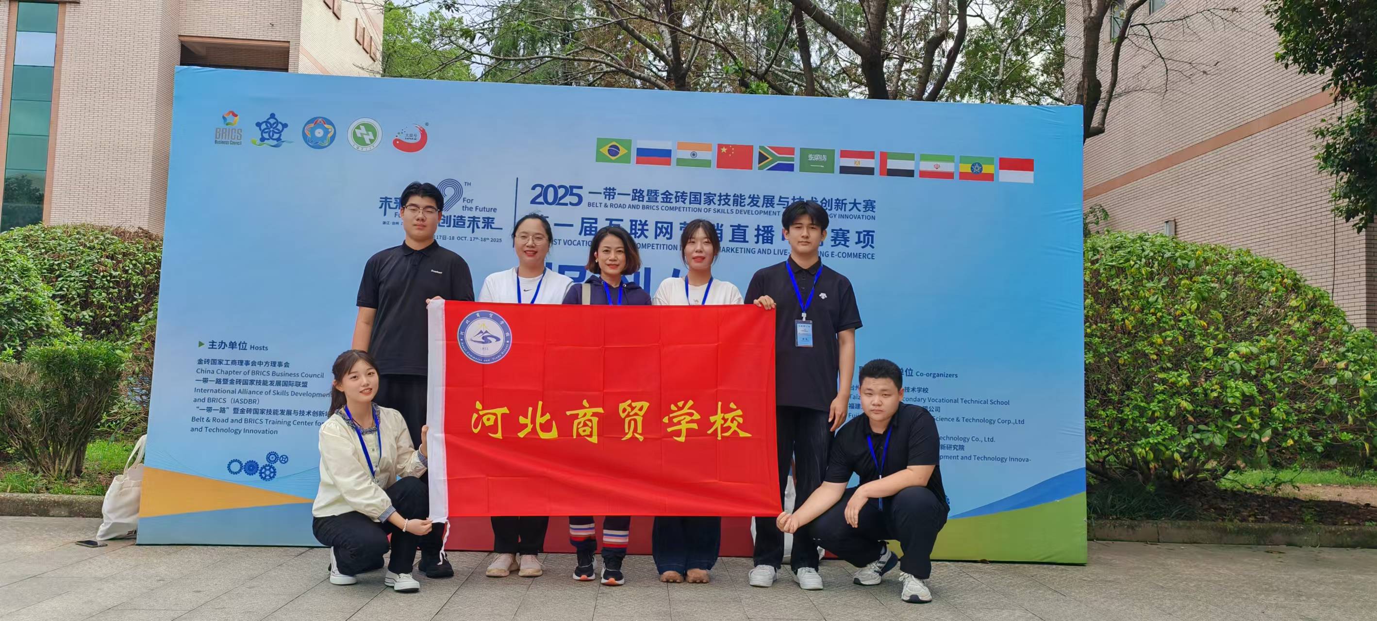 微信图片_20251029140619_432_186.jpg 微信图片_20251029140619_432_186.jpg