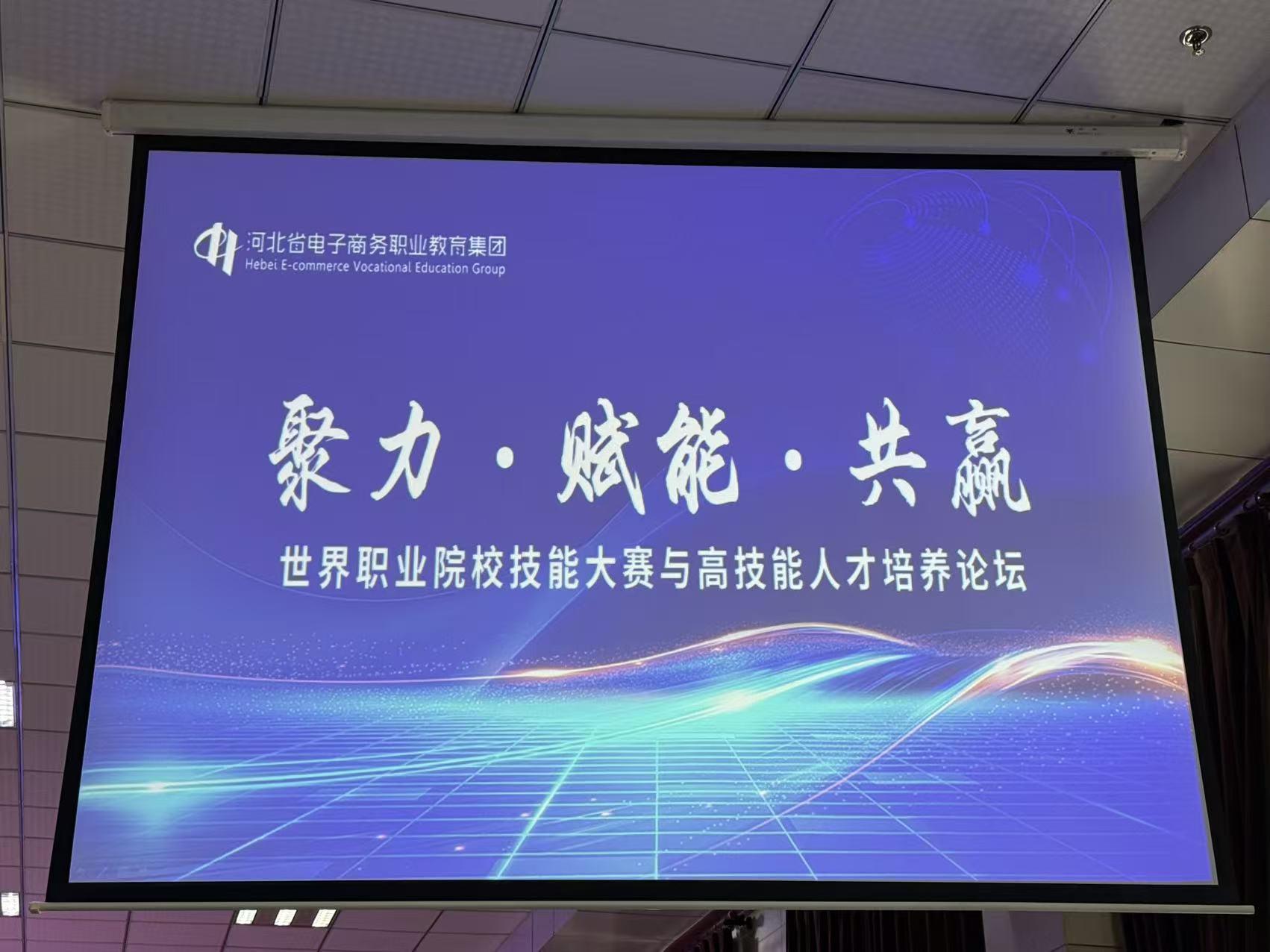 微信图片_20251029141617_443_186.jpg 微信图片_20251029141617_443_186.jpg