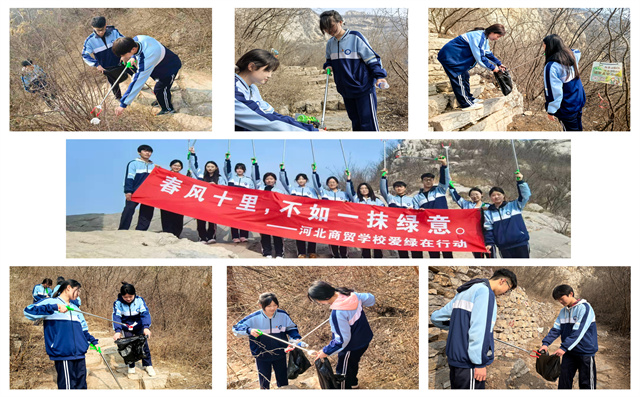 0313-4.jpg 0313-4.jpg