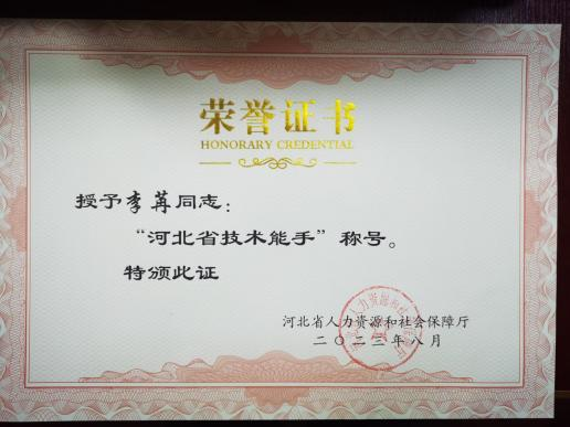 图片7.png 图片7.png