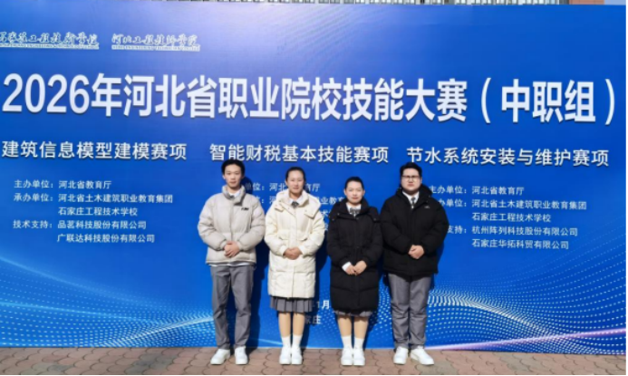 图片12.png 图片12.png