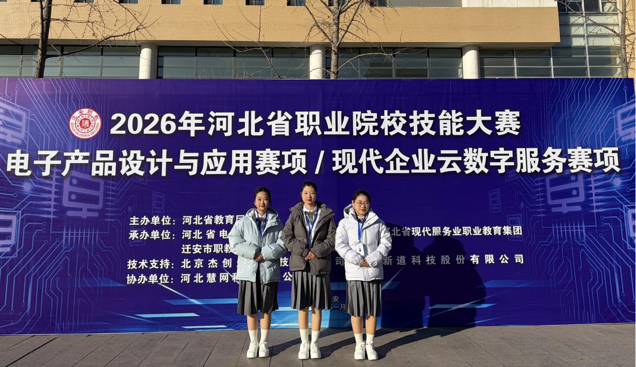 图片13.png 图片13.png