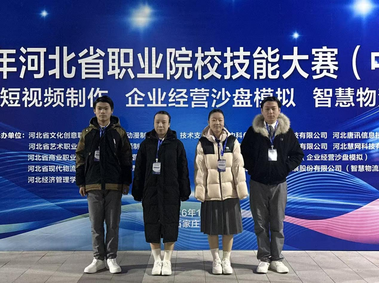图片14.png 图片14.png