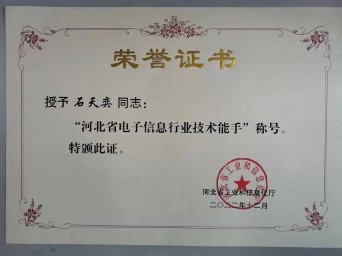 图片6.png 图片6.png