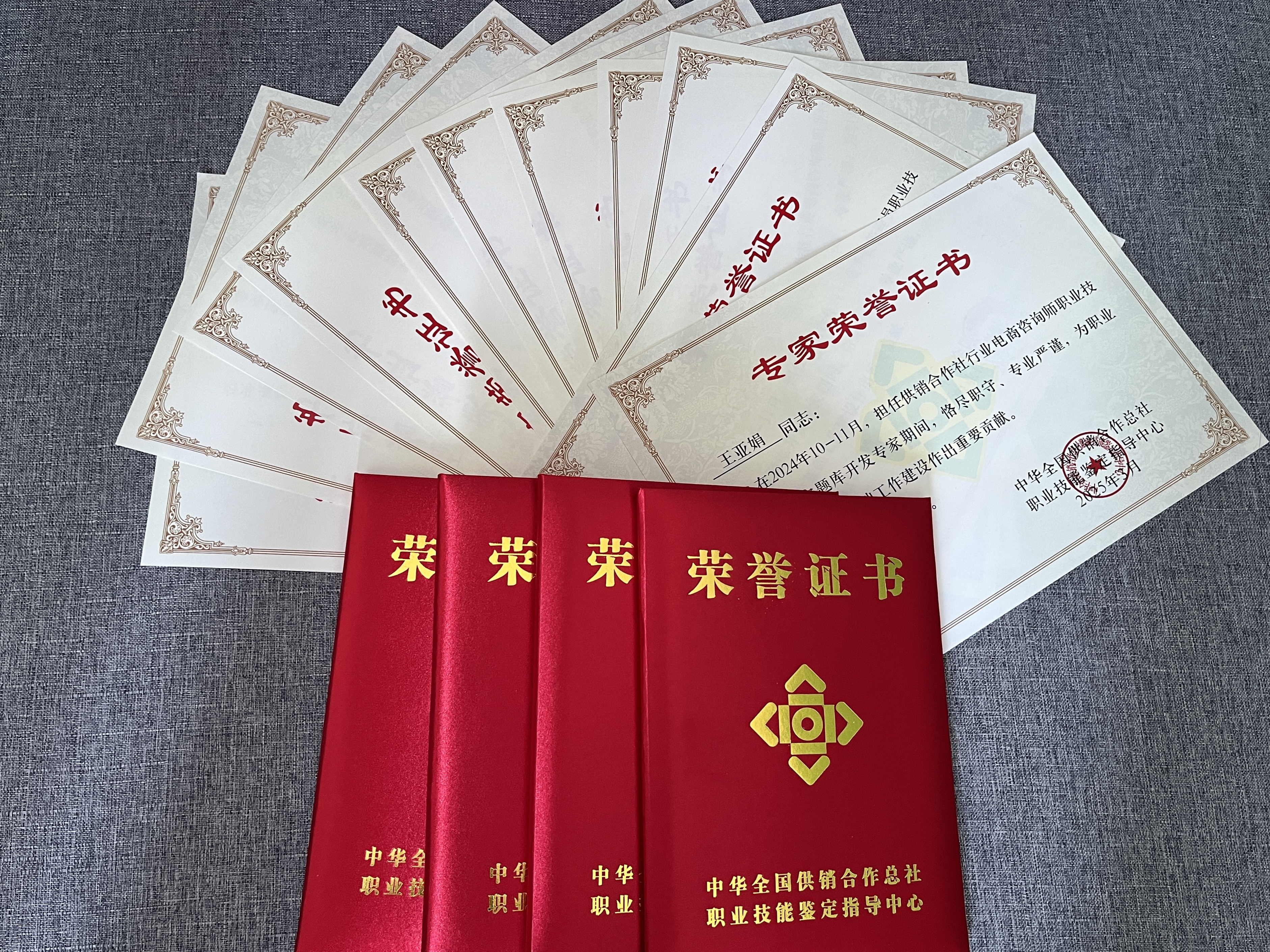 c6d83852e8535e856bbd149f42cc5e3.jpg